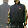 NWT %ADIDAS FIREBIRD BLACK RETRO JAMAICA TRACK TOP XL 