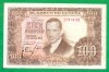 100 pesetas 7 de Abril de 1953 Sin Serie. 