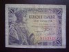 BILLETE DE 1 PESETA AÑO 1943