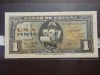 BILLETE DE 1 PESETA DE 1940, LA SANTA MARIA, PLANCHA