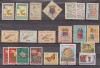 21 PORTUGUES COLONIAL stamps - Mixed subject - USED. 