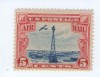 United States 1928 Airmail  