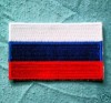 RUSSIA russian NATIONAL pan slavic FLAG patch BADGE new 