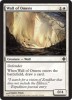 MTG - 4 X Wall of Omen [ROE] **MINT** 