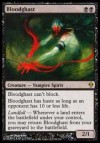 Bloodghast Magic the Gathering MTG Zendikar Magic Card 