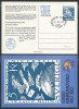 Sweden stationaries: pKe 0077. 2,40 (+ 2,60) kr, FDC 