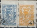 Spain, Manzanilla, civil war local, 1936/8, seldom pair 