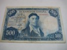 Billete de 500 Pesetas de 1954, OJO SIN SERIE 