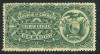 ECUADOR c1890 OFFICIALLY SEALED PO Label MLH 