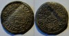 Livonia Riga free city 1578 shilling  