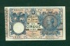 F.C. ITALIA. 5 LIRAS. 1904/25. EBC+. 