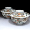 9G1: Pair of Japanese Old Imari Covered Bowls, 19C 