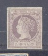 1860 CLASICO NUEVO S/GOMA Y CH. ISABEL II, Nº 56. *