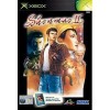 Shenmue 2 (XBOX) 