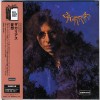 ZAKARRIAS japan mini-lp of 71 uk prog psych mega-rarity 