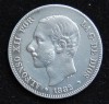 2 PESETAS DE PLATA, ALFONSO XII, 1882 *(18-82)  MS-M 