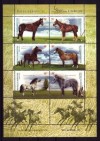 (A029) =ARGENTINA= MNH HORSES SHEET! 