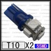 2x T10-10 5 SMD Super Bright LED Parking Light 194 Blue 