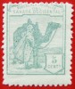 1924 Spanien SAHARA ED#1* 5 c. hellgrün  