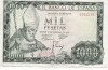 BILLETE MIL PESETAS . EMISIÓN : 19 DE NOVIEMBRE 1965