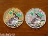 2 New 2011 Chinese Rabbit Year Gold silver Plated Coin 