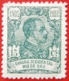 1921 RIO DE ORO ED#134*  15 c. verde. 