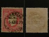 PORTUGAL 1870/76 - D. Luis I 25rs - USED 