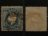 PORTUGAL 1879/80 - D. Luis I 50rs - USED 