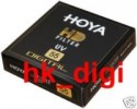 NEUF Hoya 55mm 55 mm HD HARDENED GLASS Digital UV 