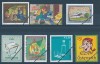 [C666] Austria lot VF MNH stamps - specimen cancel 