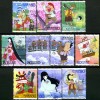 Japan Stamps Used 7th Issue MUKASHI BANASHI (Full Set) 