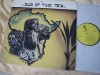 DUB SOUND OF THE 70'S - ATRA LP LEONARD CHIN etc 