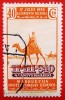 1940 L'Espagne MAROC ED#225(º)  40 c. (177) (CÑO)  