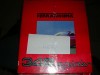 LIVRE BROCHURE FERRARI FERRARISSIMA N°18 340 SPIDER 