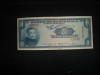 Guatemala banknote 20 Quetzales 18 de febrero 1949 