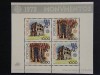 PORTUGAL 1978 - Europa CEPT S/S - MNH 