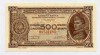 52 - Yougoslavie - 500 dinars 