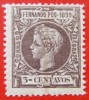 1899 Spanien FERNANDO POO ED#57(*)  3 c.dark sepia 