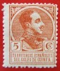 1919 Spagna GUINEA  Ed#130*  5c.rosso. 