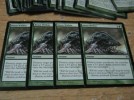 Beast Within [Uncom, New Phyrexia] 