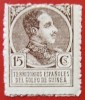 1919 Spagna GUINEA  Ed#132**  15c. bruno. 