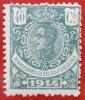 1914 Spagna GUINEA Ed#106* 40 c. verde. 