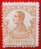 1912 Spagna RIO DE ORO Ed#69* 15 c.orange. 