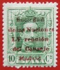 1929 L'Espagne XX ED#458**10c.vert(R) SOCIEDAD NACION. 