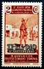 1940 MARRUECOS ED#218** II ANIVERSARIO ALZAMIENTO 