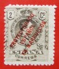 1915 L'Espagne MAROC ED#44* 2 c. brun (267) (R)  