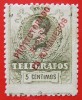 1916 L'Espagne MAROC TELEGRAPH ED#1* 5c.olive (47)(R)  