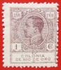 1920 L'Espagne RIO DE ORO ED#117** 1c.brun.   