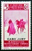 1937 CABO JUBY ED#87** 5c lila rosa (171-N) ALZAMIENTO 