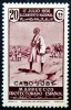 1937 CABO JUBY ED#90** 20c cast.lila (174-N) ALZAMIENTO 